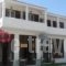 Isidora Hotel_travel_packages_in_Piraeus Islands - Trizonia_Aigina_Aigina Chora