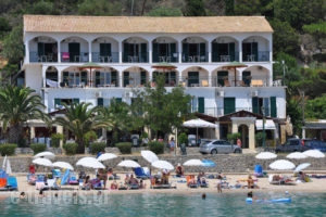 Apollon_travel_packages_in_Ionian Islands_Corfu_Palaeokastritsa