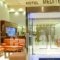 Mediterranee_travel_packages_in_Peloponesse_Achaia_Patra