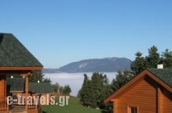 Kedros Village_s __1