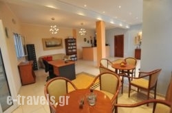 Saint Spiridon Hotel_s __1