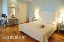 Boutique Hotel Kentrikon & Bungalows in Mouresi, Magnesia, Thessaly