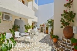 Margo Studios in Naxos Chora, Naxos, Cyclades Islands