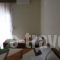 Anthimos Apartments_lowest prices_in_Apartment_Macedonia_Pieria_Olympiaki Akti