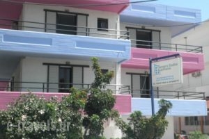 George's Studios_travel_packages_in_Dodekanessos Islands_Kos_Kardamena