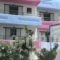 George's Studios_travel_packages_in_Dodekanessos Islands_Kos_Kardamena