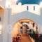 Barbaras_travel_packages_in_Cyclades Islands_Paros_Naousa