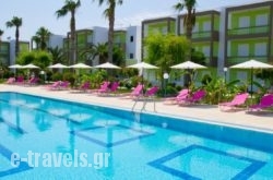 Giakalis Aparthotel_s __1
