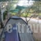 Mitari_holidays_in_Room_Macedonia_Halkidiki_Chalkidiki Area