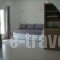 Dimitra_travel_packages_in_Cyclades Islands_Antiparos_Antiparos Rest Areas