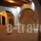 Iliolousto Studios_lowest prices_in_Room_Dodekanessos Islands_Patmos_Skala