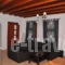 Iliolousto Studios_holidays_in_Room_Dodekanessos Islands_Patmos_Skala
