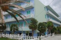 Kokkari Beach Hotel_s __1