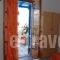 Koulas Pension - Red Lake_best prices_in_Hotel_Cyclades Islands_Naxos_Agios Prokopios