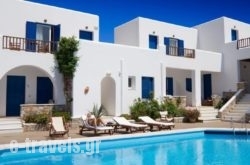 Ios Resort in Ios Chora, Ios, Cyclades Islands