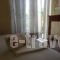 Efstathiou_travel_packages_in_Central Greece_Fthiotida_Kamena Vourla