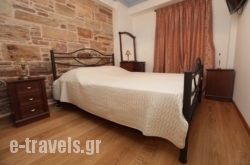 Avgerinos_s __1