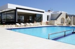 Viglia Beach Apartments_s __1