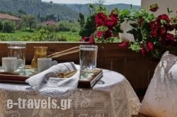 Porto Nirikos_s __1