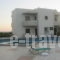 John Mary_best deals_Apartment_Crete_Heraklion_Gouves