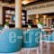 Ornella Beach Resort & Villas_accommodation_in_Villa_Ionian Islands_Lefkada_Sivota