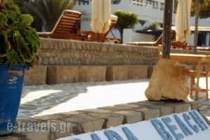 Lagada Beach Hotel_lowest prices_in_Hotel_Cyclades Islands_Milos_Milos Chora