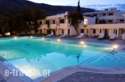 Lagada Beach Hotel_s __1