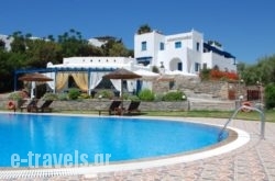 Koulas Pension - Red Lake_s __1