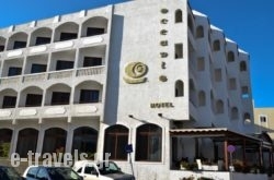 Oceanis Hotel_s __1