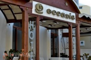 Oceanis Hotel_best prices_in_Hotel_Dodekanessos Islands_Karpathos_Karpathos Chora