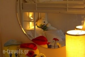 The Bliss Estate_best deals_Hotel_Cyclades Islands_Sandorini_Sandorini Rest Areas