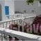 Artemis Pension_lowest prices_in_Hotel_Cyclades Islands_Ios_Ios Chora