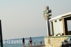 Kormoranos Beach_s __1