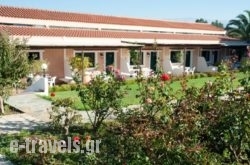 Androulakis Apartments_s __1
