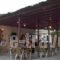 Purple Pig Stars Camping & Bungalows_best deals_Hotel_Cyclades Islands_Ios_Ios Chora