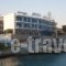 Argo_travel_packages_in_Piraeus Islands - Trizonia_Aigina_Agia Marina