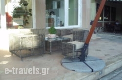 Balkan Apartments_s __1