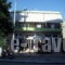 Balkan Apartments_best deals_Apartment_Aegean Islands_Thasos_Potos