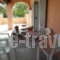 Villa Aphroditi_best prices_in_Villa_Ionian Islands_Corfu_Corfu Rest Areas