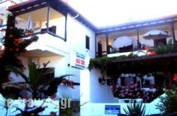 Haus Sofia_s __1