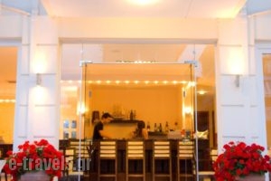 Kalipso_travel_packages_in_Macedonia_Pieria_Paralia Katerinis