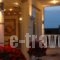 Kalipso_holidays_in_Hotel_Macedonia_Pieria_Paralia Katerinis