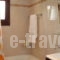 Maestralia_travel_packages_in_Sporades Islands_Skyros_Skyros Rest Areas