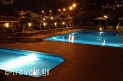 Villa Ritsa_s __1
