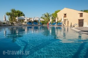 Razis Apartments_best deals_Apartment_Ionian Islands_Zakinthos_Zakinthos Rest Areas