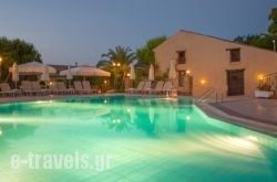 Razis Apartments_s __1