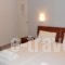 Argo_best deals_Hotel_Sporades Islands_Skiathos_Skiathos Chora