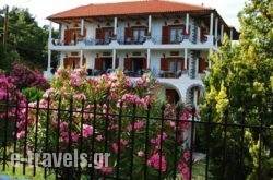 Pantheon Studios & Apartments in Thasos Chora, Thasos, Aegean Islands