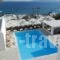 Lithos By Spyros & Flora_accommodation_in_Hotel_Cyclades Islands_Mykonos_Mykonos ora