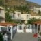Bellair Village_travel_packages_in_Crete_Heraklion_Ammoudara